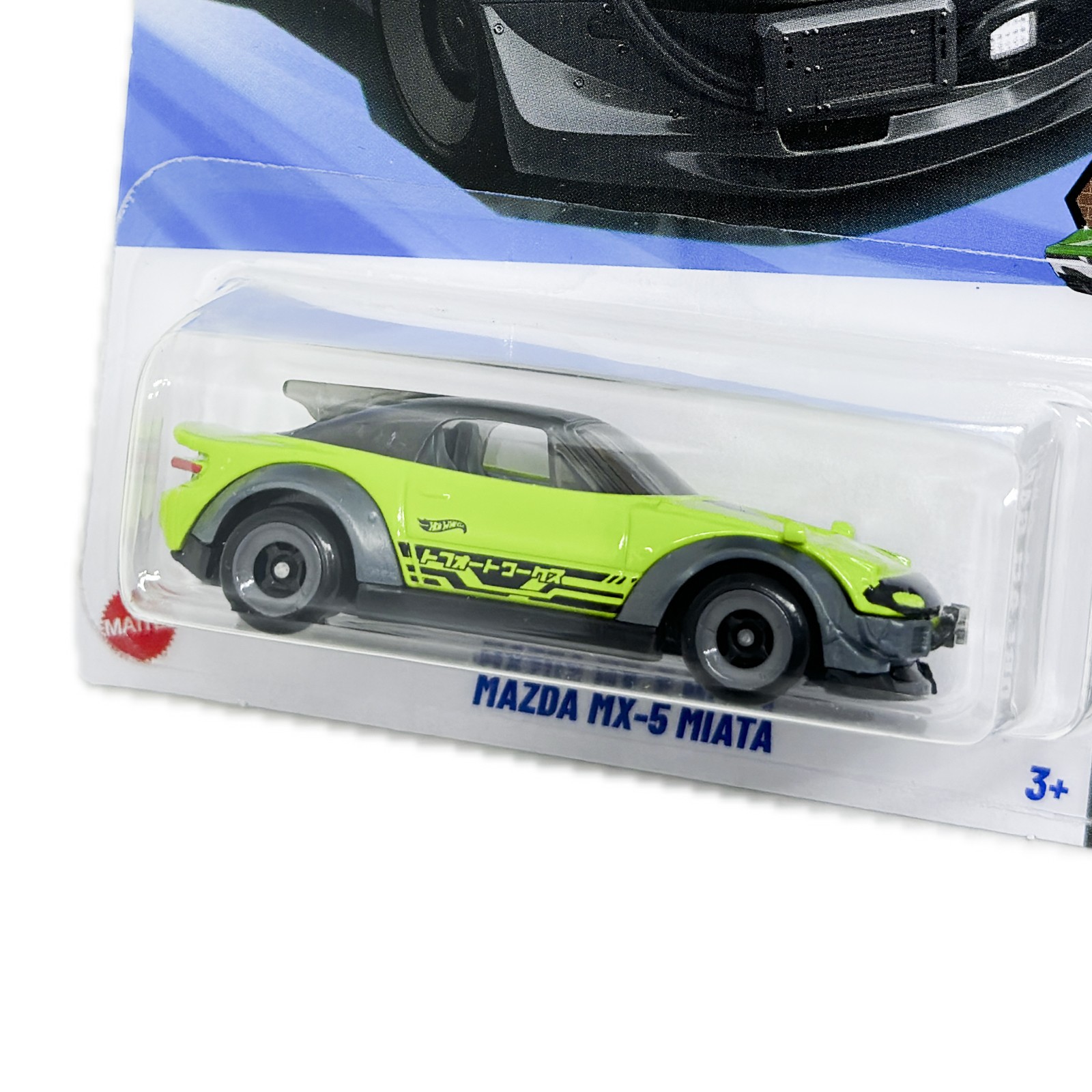 HOTWHEELS - MAZDA MX-5 MIATA - HYX57