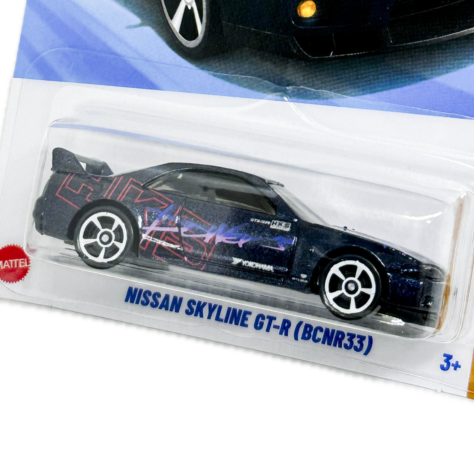 HOTWHEELS - NISSAN SKYLINE GT-R {BCNR33} - HYY04